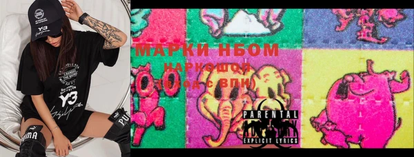 кокаин колумбия Семикаракорск
