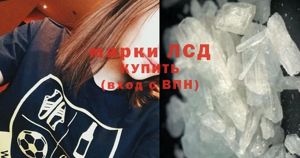 амф Володарск