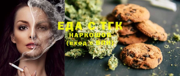 МДПВ Вяземский