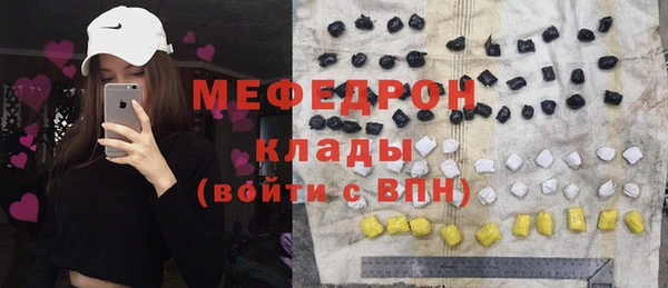 гидропоника Семилуки