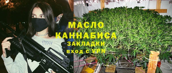 СК Вязники