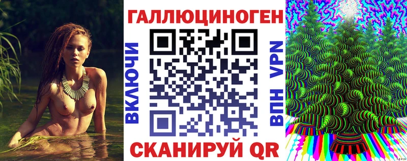 наркошоп Камень-на-Оби блэк спрут маркетплейс дарк нет официальный сайт Галлюциногенные грибы Psilocybe