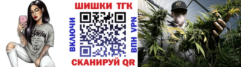Бошки марихуана планчик  Камень-на-Оби 